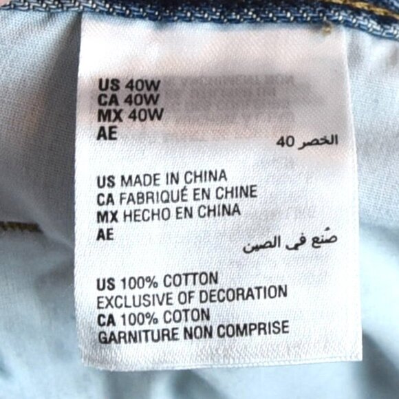 Sun + Stone Patchwork Jeans Men’s 40W Straight Leg Camo Carpenter Baggy - Picture 6 of 8